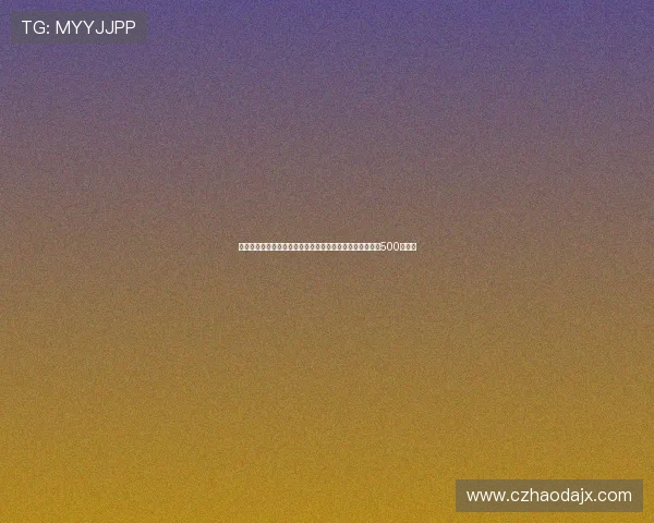 巴黎对扎巴尔尼的最新报价与伯恩茅斯要价差距缩小至不到500万欧元 巴黎对扎巴尔尼的最新报价与伯恩茅斯要价差距缩小至不到500万欧元