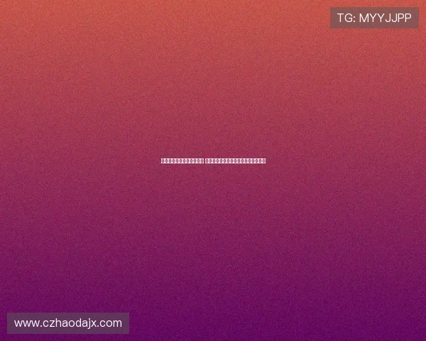 激烈对决默西塞德德比分析 利物浦与埃弗顿的恩怨情仇与赛场风云 激烈对决默西塞德德比分析 利物浦与埃弗顿的恩怨情仇与赛场风云