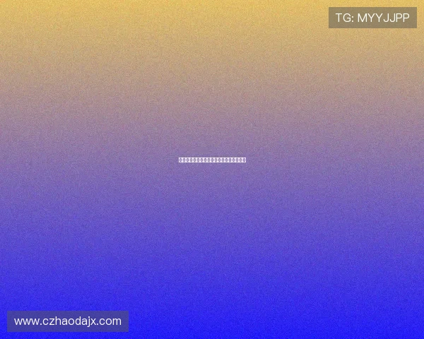 法甲顶级后卫表现分析与未来发展趋势探讨 法甲顶级后卫表现分析与未来发展趋势探讨