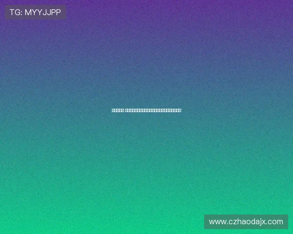 迎战摩纳哥 国米新赛季首场硬仗将考验齐沃战术理念与球队实力 迎战摩纳哥 国米新赛季首场硬仗将考验齐沃战术理念与球队实力