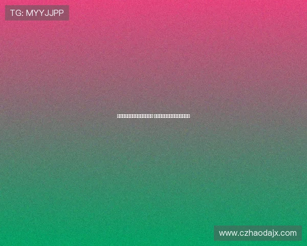 阿尔比奥尔赞胡安卢是优秀球员 若加盟那不勒斯将迎来更大突破 阿尔比奥尔赞胡安卢是优秀球员 若加盟那不勒斯将迎来更大突破