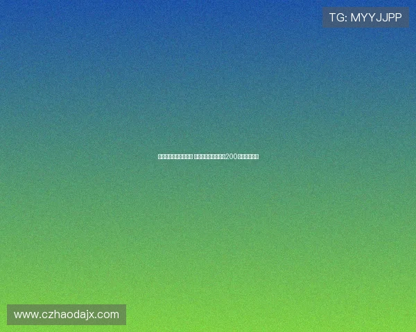 阿里退役风波背后揭秘 从亿欧元天才到仅剩200万的落寞人生 阿里退役风波背后揭秘 从亿欧元天才到仅剩200万的落寞人生