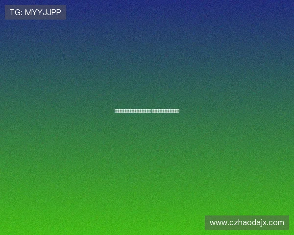 亚特兰大关注卢克曼缺席训练情况 准备在适当时机进行处罚 亚特兰大关注卢克曼缺席训练情况 准备在适当时机进行处罚