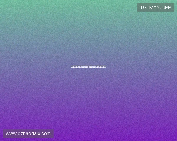 法兰克福队新赛季目标明确 强化阵容力争德甲前四位置 法兰克福队新赛季目标明确 强化阵容力争德甲前四位置