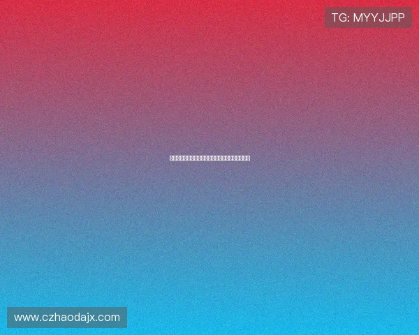 范戴克：俱乐部应引进一名强力前锋以增强整体实力