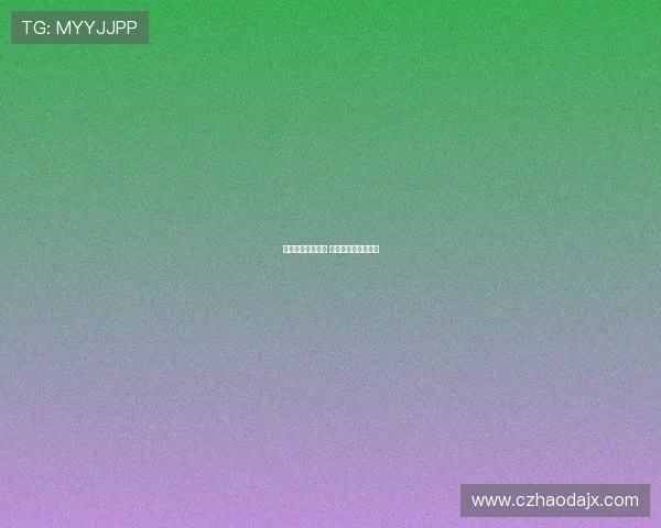 跨栏新星崭露头角 引领田径赛场新风潮