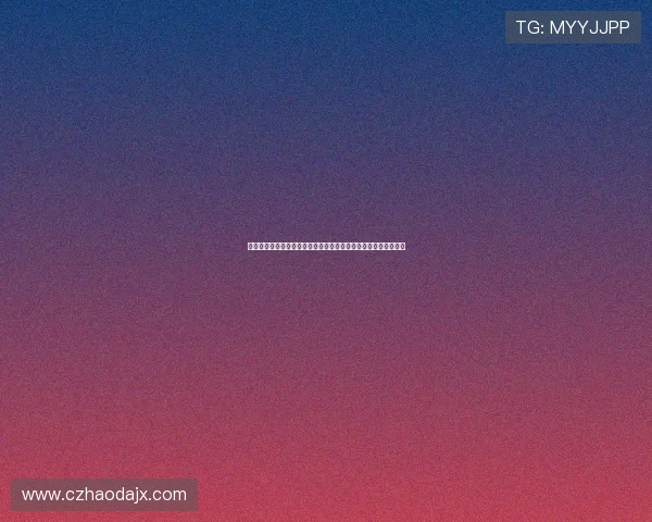 尤文新援若昂马里奥:我的参照对象是坎塞洛,我们有相似的特点